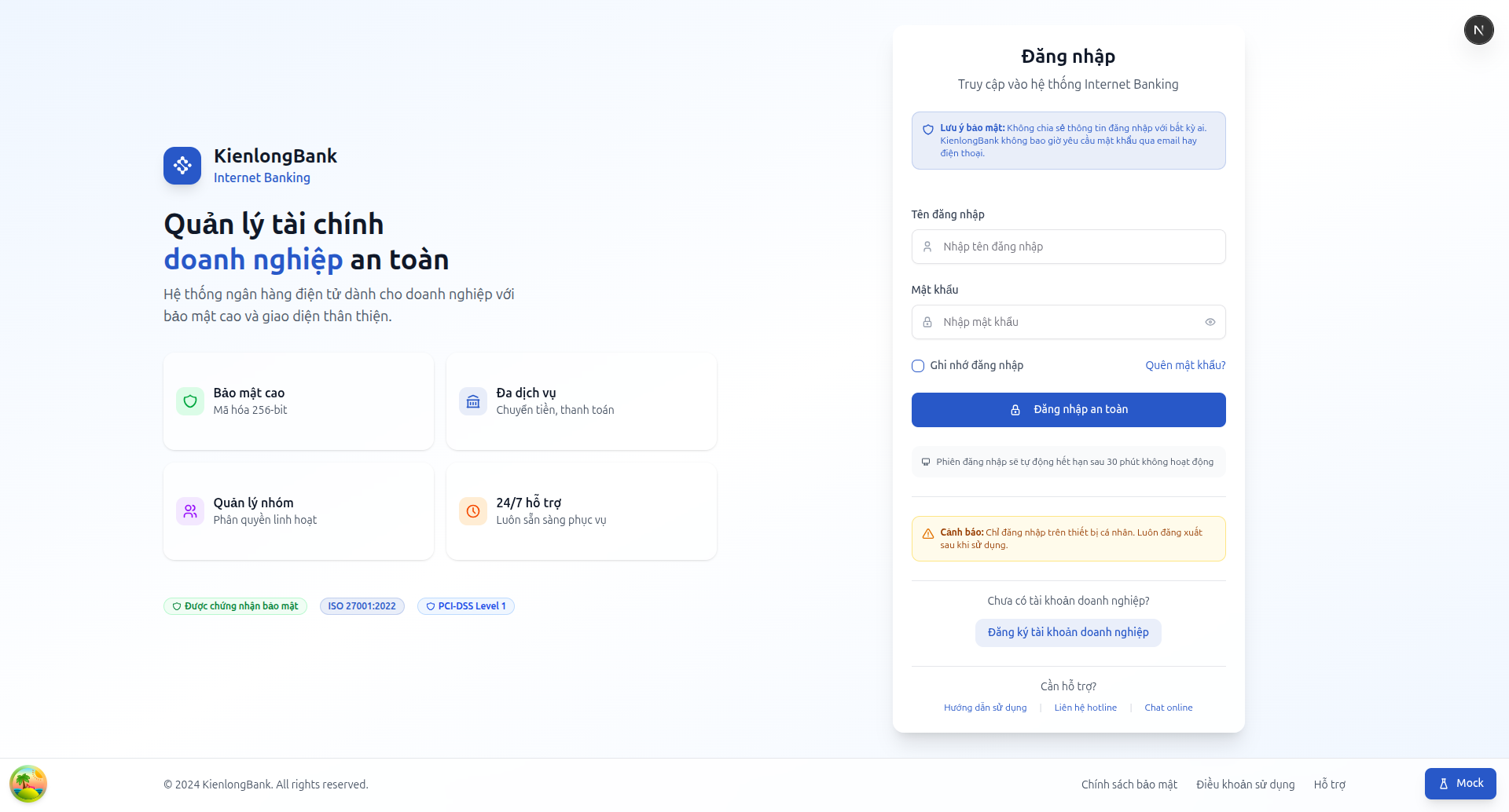 KBIZ Internet Banking Doanh nghiệp — screen 2